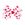 Medium Back to School Print Grosgrain Hair Bow
