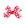 Mini Christmas Print Grosgrain Hair Bow