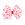 Medium Christmas Print Grosgrain Hair Bow