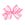 Medium Lil Sis Print Grosgrain Hair Bow